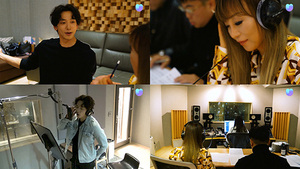 [NSP NEWS Image]조수미X비 유니버스 테마송 수호신 녹음실 스포일러 클립 예고 9일 음원 발매