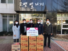 [NSP PHOTO]경북도의회 김희수 부의장, 복지시설 위문품 전달