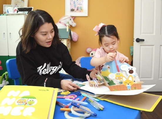 NSP통신-비대면 봉사로 나눔 실천 (농심켈로그 제공)