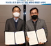 [NSP PHOTO]DGB대구은행, 주요 지점 20곳 전담 세무사 위촉...고급 세무 서비스 제공