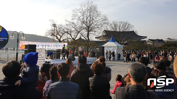 NSP통신-경북문화관광공사 2019년 설 연휴 보문호반광장 특별이벤트 운영 모습. (경북문화관광공사)