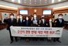 [NSP NEWS Image]오산시의회, 일방적 열수송관 통과 반대 결의안 채택