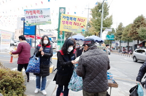 [NSP PHOTO]광양시, 건강가정 회복 위해 광양여성상담센터 운영