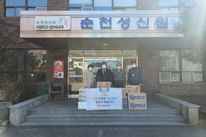 [NSP PHOTO]신민호 도의원, 설 명절 앞두고 사회복지시설 위문