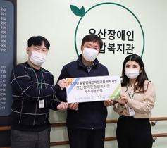 [NSP PHOTO]오산장애인종합복지관, 2020 중증장애인지원고용 우수기관 선정