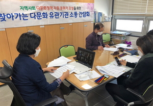 [NSP PHOTO]수원시, 다양한 정책으로 다문화가족·외국인 주민 정착 돕는다