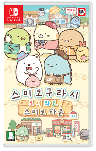 NSP통신- (대원미디어)