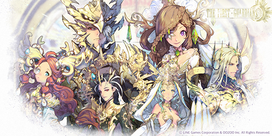 NSP통신- (라인게임즈)