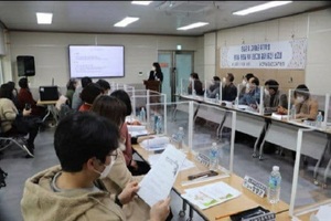 [NSP PHOTO]순천교육지원청, 학교와 마을이 함께하는 마음 키움 프로젝트