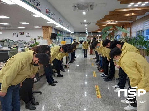 [NSP PHOTO]장수군, 친절교육 및 복무 지도 점검 실시