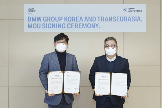 NSP통신-BMW 코리아 트랜스 유라시아 랠리 MOU 체결 기념사진 (BMW 코리아)