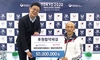[NSP PHOTO]웰컴저축은행, 장애인 체육 발전 후원금 5000만원 전달