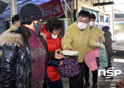 [NSP PHOTO]장수군, 설명절 전통시장장보기·물가안정 캠페인