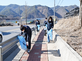 [NSP PHOTO]산소카페 청송군, 설 명절맞이 국토 대청소 운동 실시