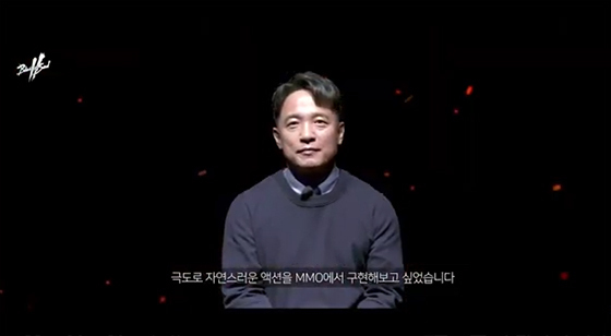 NSP통신- (영상 캡처)