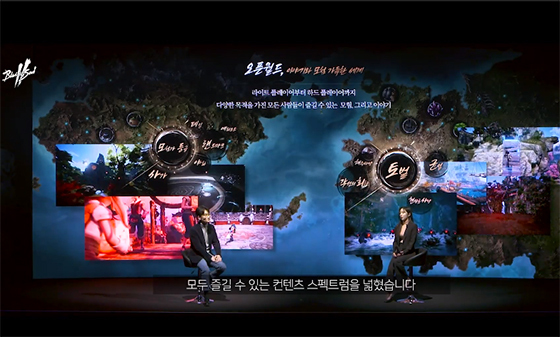 NSP통신- (영상 캡처)