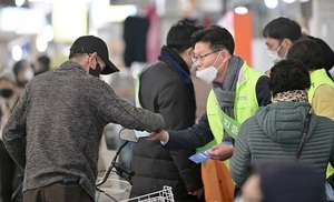 [NSP PHOTO]공주시, 설맞이 환경정화활동·캠페인 실시