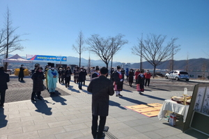 [NSP PHOTO]민주평통 영천시協, 북한이탈주민 위한 합동망향제 개최