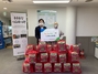 [NSP PHOTO]NH저축은행, 설날 행복주머니 소외계층에 전달