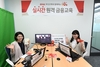 [NSP PHOTO]부산은행, 금융·진로 교육 공로 인정…우수 진로체험처 지정