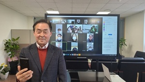 [NSP PHOTO]안산시청소년재단 설맞이 전직원과의 비대면 만남 추진