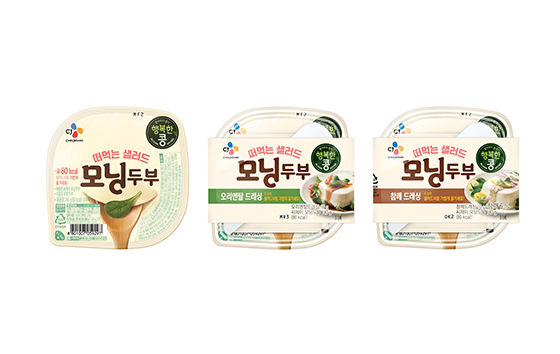 NSP통신- (CJ제일제당)