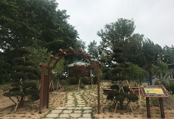 NSP통신-▲예산군이 예산중학교와 예산여자중학교에 명상 숲을 조성한다. (예산군)