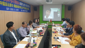 [NSP PHOTO]광양시, 해외바이어 화상 수출상담회 참여업체 모집