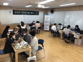 [NSP PHOTO]담양군, 모바일 헬스케어 사업 대상자 모집