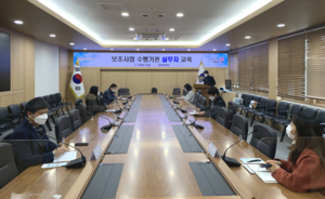 [NSP PHOTO]경주시, 노사지원 보조사업 실무자 교육 실시