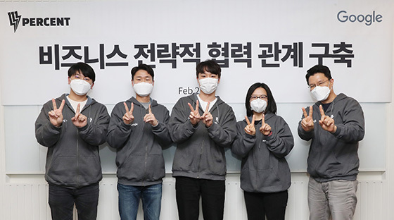 NSP통신- (111퍼센트)