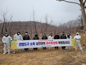 [NSP PHOTO]문경시농업기술센터, 화상병 관내 유입 방지 총력