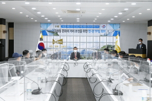 [NSP PHOTO]김포시, 구래동 문화의 거리 조성 민관 TF팀 첫 회의 개최
