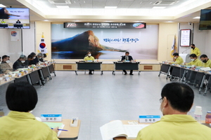 [NSP PHOTO]영양군, 민선 7기 공약 추진상황 보고회 개최