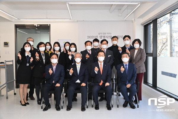 NSP통신-경상북도교육청은 19일 대구 생명사랑위기대응센터에서 센터 이전 및 확장에 따른 다짐식과 2차년도 위기학생 지원 업무 활성화를 위한 운영위원회를 열었다. (경상북도교육청)