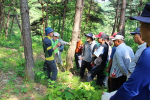 [NSP PHOTO]청송군, 2021년 청송임산물대학 교육생 모집