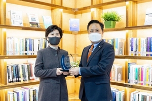 [NSP PHOTO]백혜련 국회의원, 국회도서관 이용 최우수 국회의원상 수상
