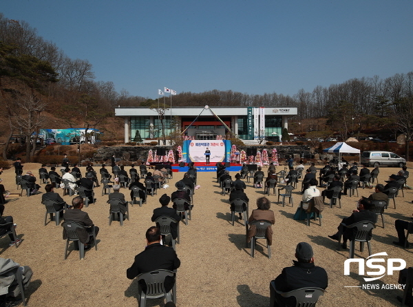 NSP통신-예천군의 유일한 공립박물관이자 지역의 역사·문화를 한 눈에 볼 수 있는 예천박물관이 22일 정식 개관했다 (예천군)