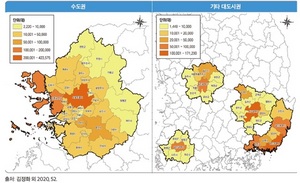 [NSP PHOTO]국토硏, 2040년까지 수도권에만 수소전기차 약 109만대 보급