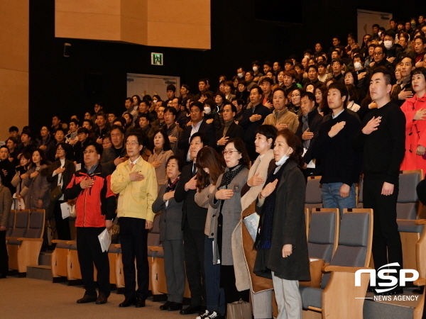 NSP통신-경상북도교육청은 오는 24일부터 25일까지 2일간 일반직공무원 476명을 대상으로 소통과 참여의 노사문화 조성을 위해 쌍방향 원격 노사교육을 한다 (경상북도교육청)