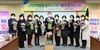 [NSP PHOTO]농협광주본부, 고향주부모임 광주시지회와  정기이사회 개최