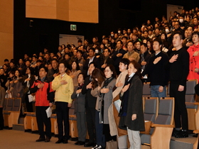 [NSP PHOTO]경북교육청, 소통과 참여의 노사문화 조성 박차