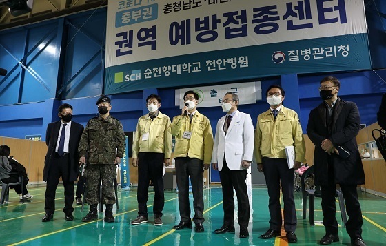 NSP통신-▲충남도가 화이자 백신 접종 준비 상황을 점검했다. (충남도)
