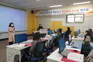 [NSP PHOTO]경북교육청, 신규 임용 및 대안학교 영양교사  급식 운영 전문성 함양