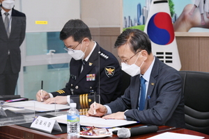 [NSP PHOTO]김포시·김포경찰서, 전화금융사기 피해 예방 업무협약