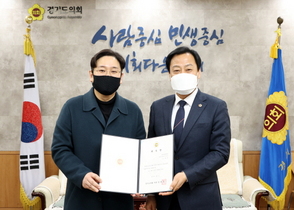 [NSP PHOTO]장현국 경기도의장, 의정 체험형 전시관 라키비움 건립 본격화