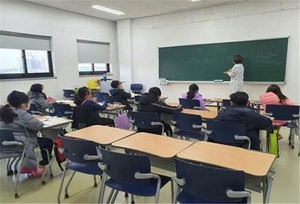 [NSP PHOTO]군산대, 내달 8일부터 생활과학교실 1기 운영