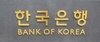 [NSP PHOTO]한은 금통위, 기준금리 동결