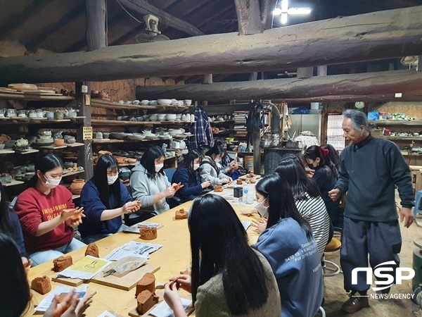 NSP통신- (전남교육청)