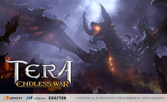 NSP통신- (조이시티)